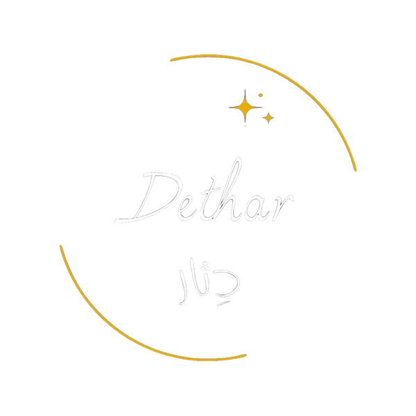 Dethar