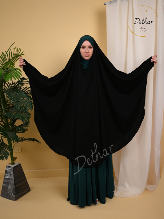 كاب سعودي مقفول