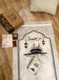 مصلية بالأسم