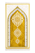 الذهبية