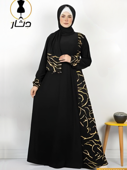 اسدال ايتواي