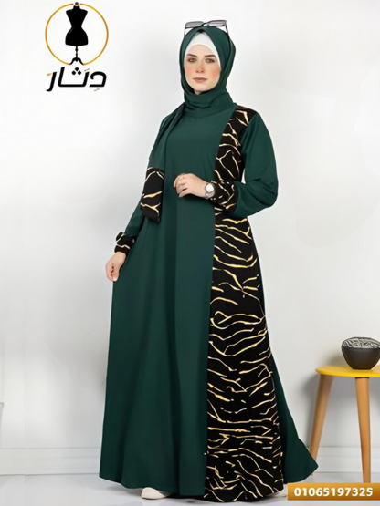 اسدال ايتواي