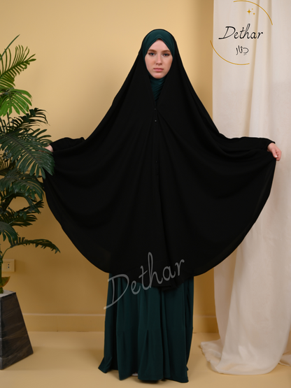 كاب سعودي مفتوح