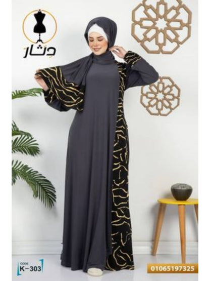 اسدال ايتواي