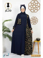 اسدال ايتواي