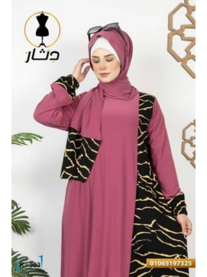 اسدال ايتواي