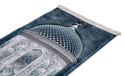 المصلية المبطنة