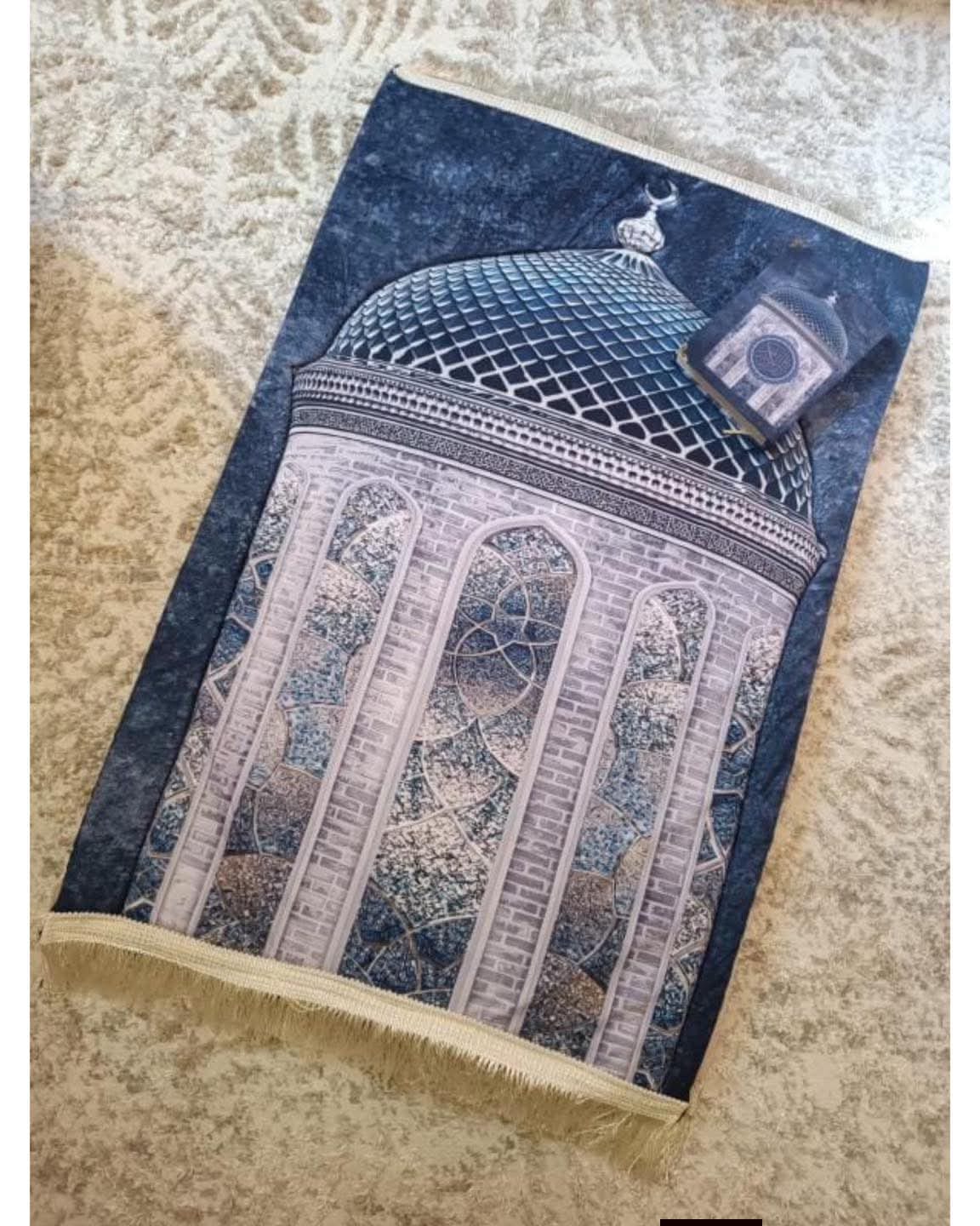 مصلية القبة الزرقاء